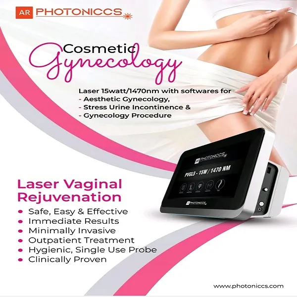 Cosmo Laser Manufacturers